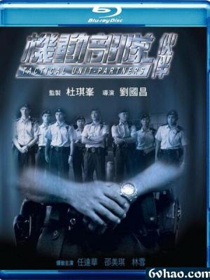 操场边的天文台