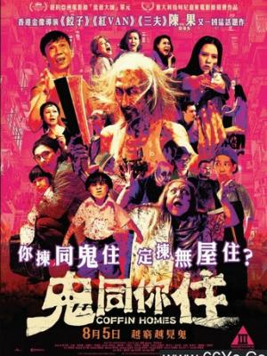我在旧书店等风来