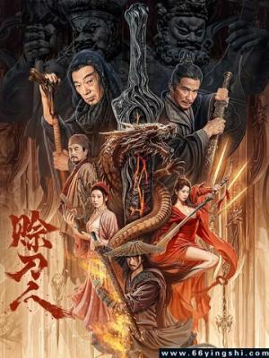 拾光渡口